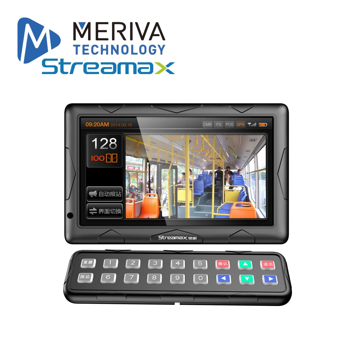 PANTALLA INTERACTIVA DE 10.1 PULGADAS PARA MDVRS MERIVA STREAMAX CP5 / RESOLUCION 1024X600 / ENTRADA 1 VGA + 1 AHD + 1 CVBS / 12 VCD / CEIBA2 / COMPATIBLE CON LOS MDVRS DE SERIES MX3N, MX5N Y MX7N - Miniatura 2
